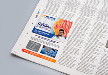 Pande Multispeciality Hospital in Media